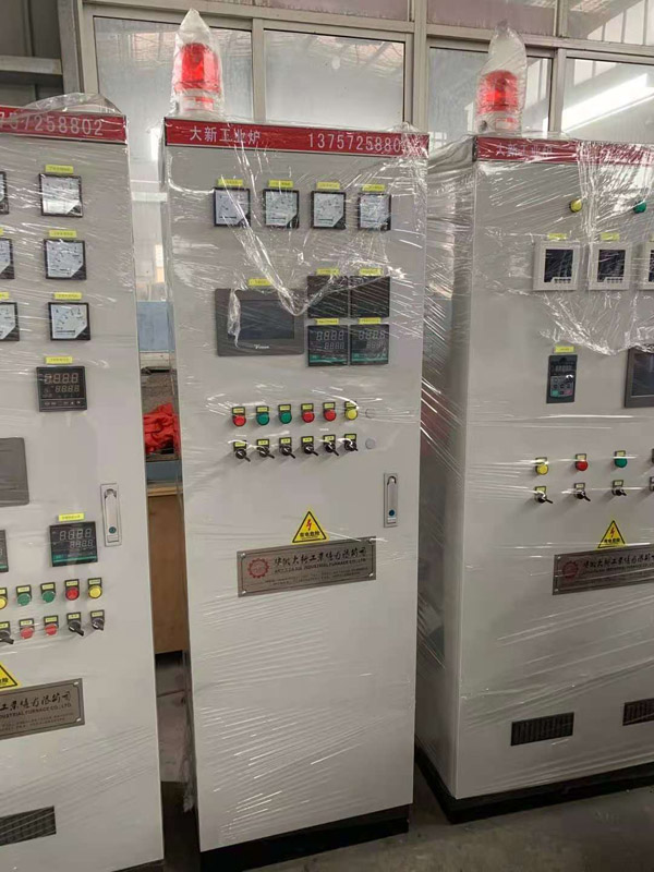 ���մ��¹��I�t���޹�˾�l������һ���L���λػ�t